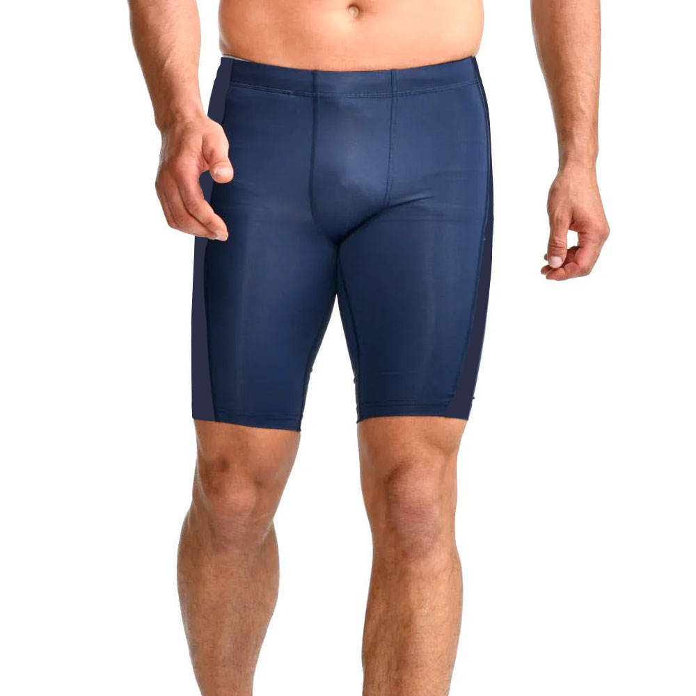 Men’s Seamless Compression Shorts